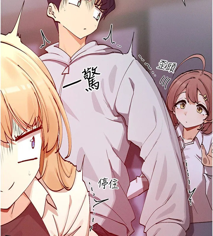 第23話