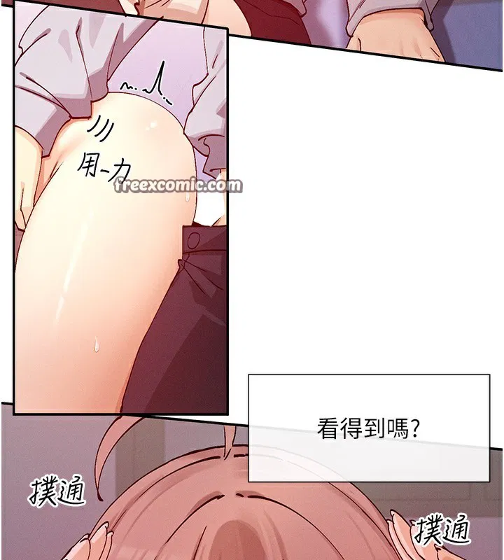 第23話