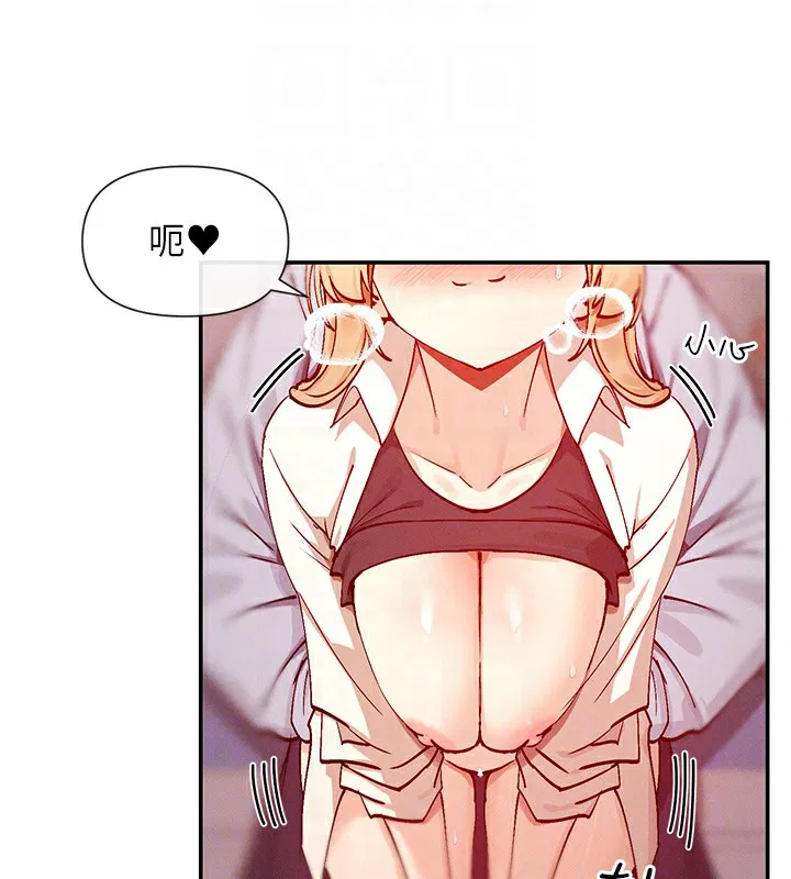 第23話