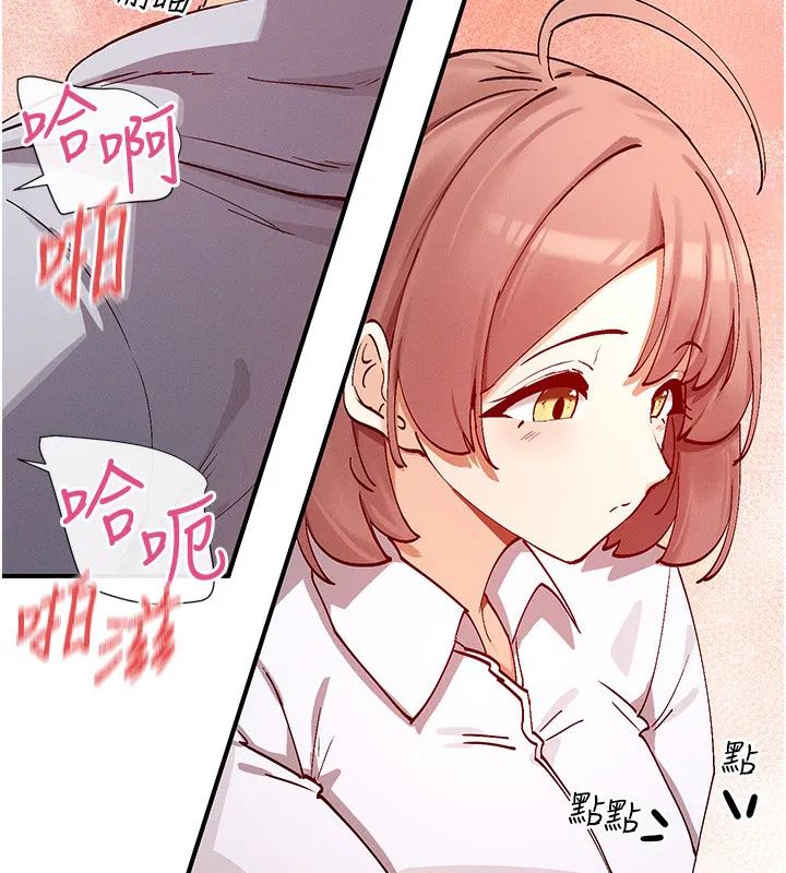 第23話