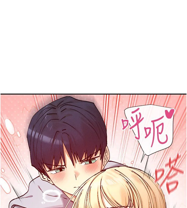 第23話