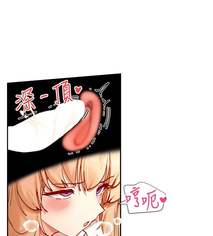 第23話