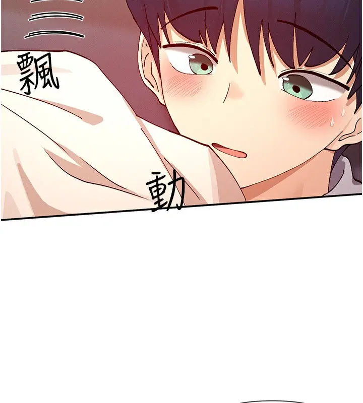 第23話