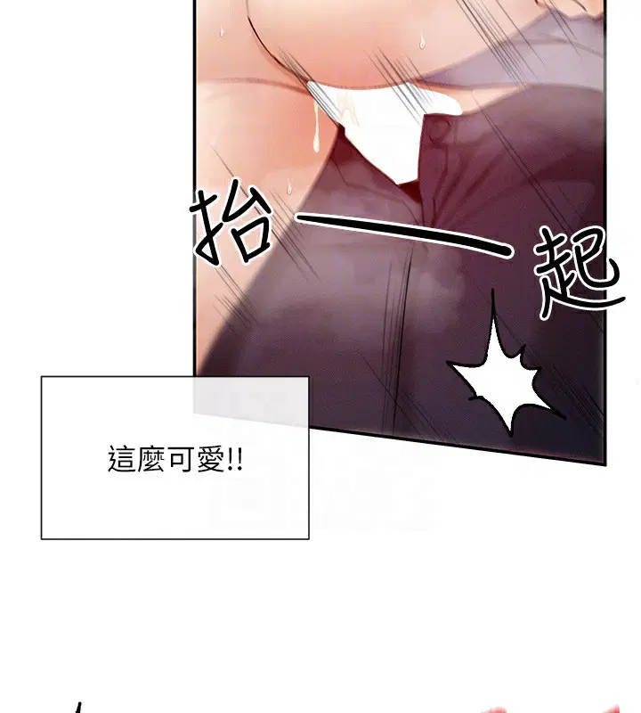 第23話