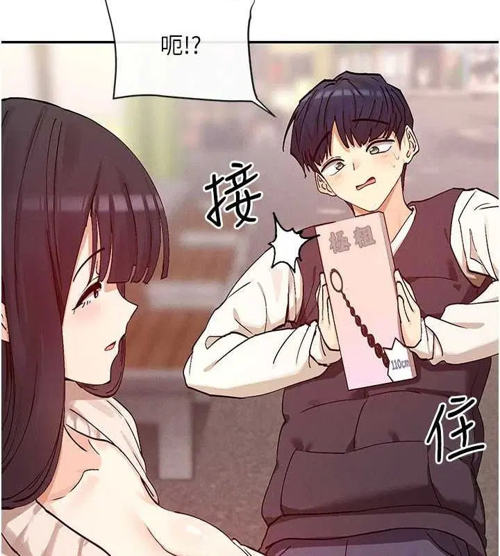 第24話