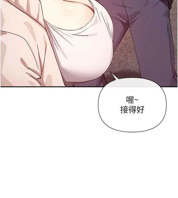 第24話