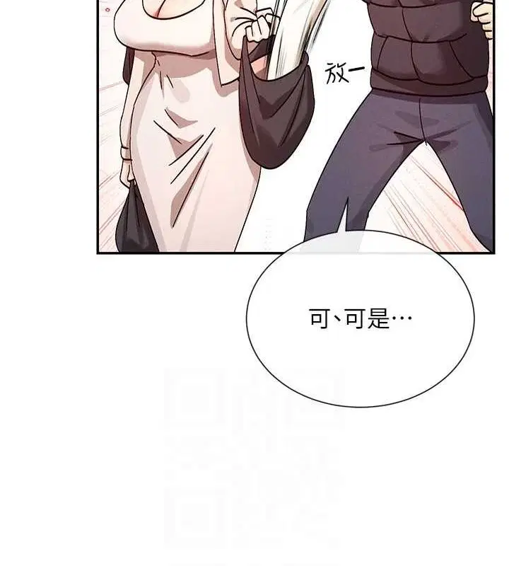 第24話