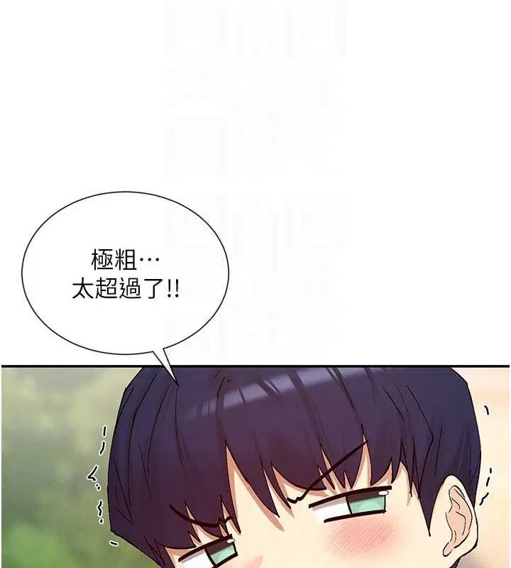 第24話