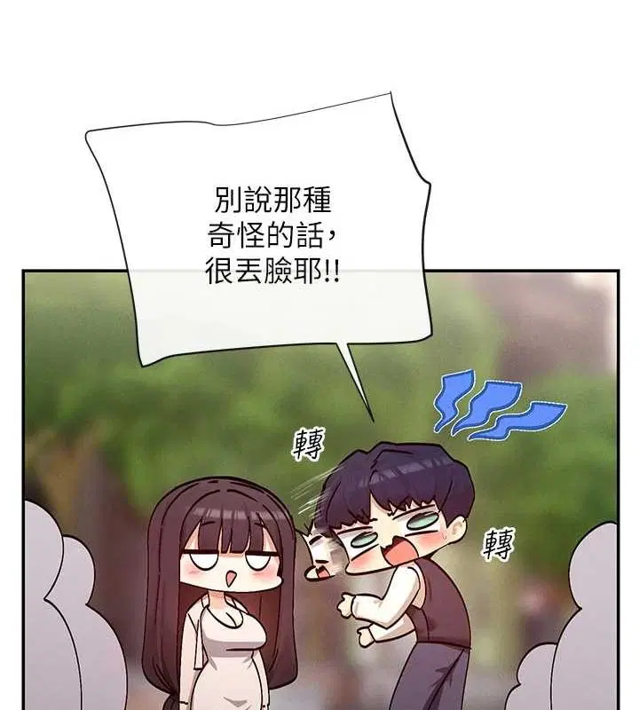 第24話
