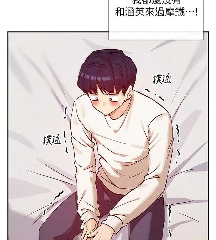 第24話
