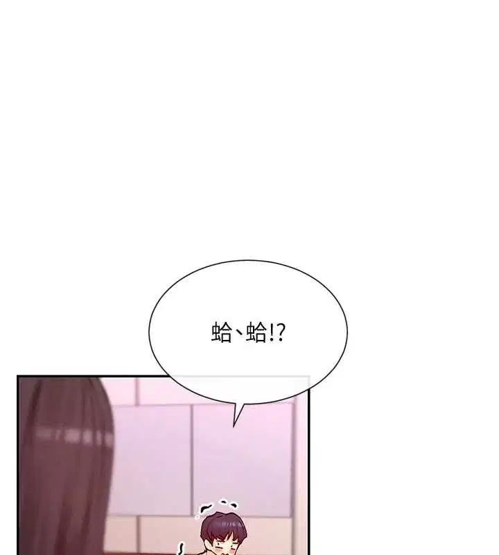 第24話
