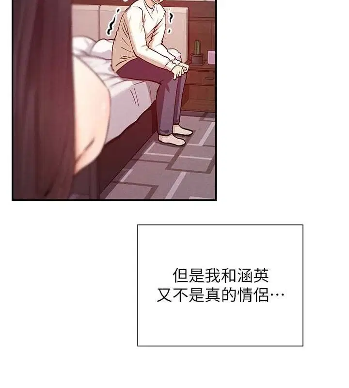 第24話