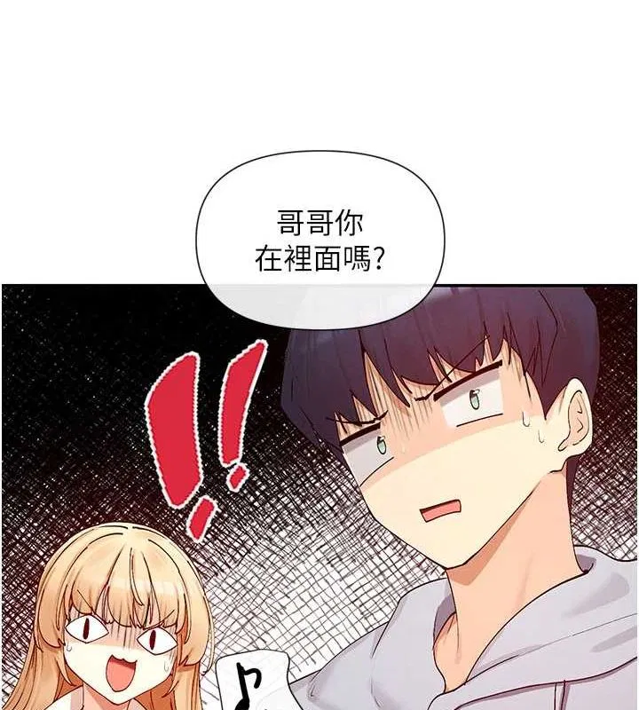 第24話