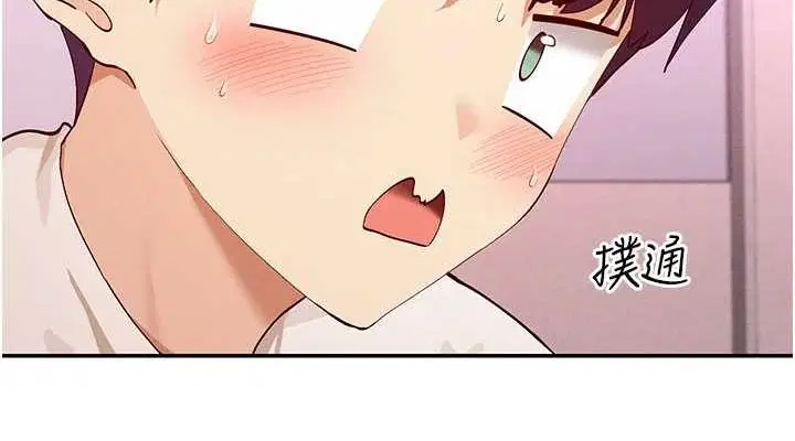 第24話