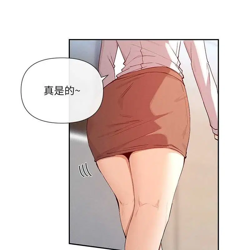 第24話
