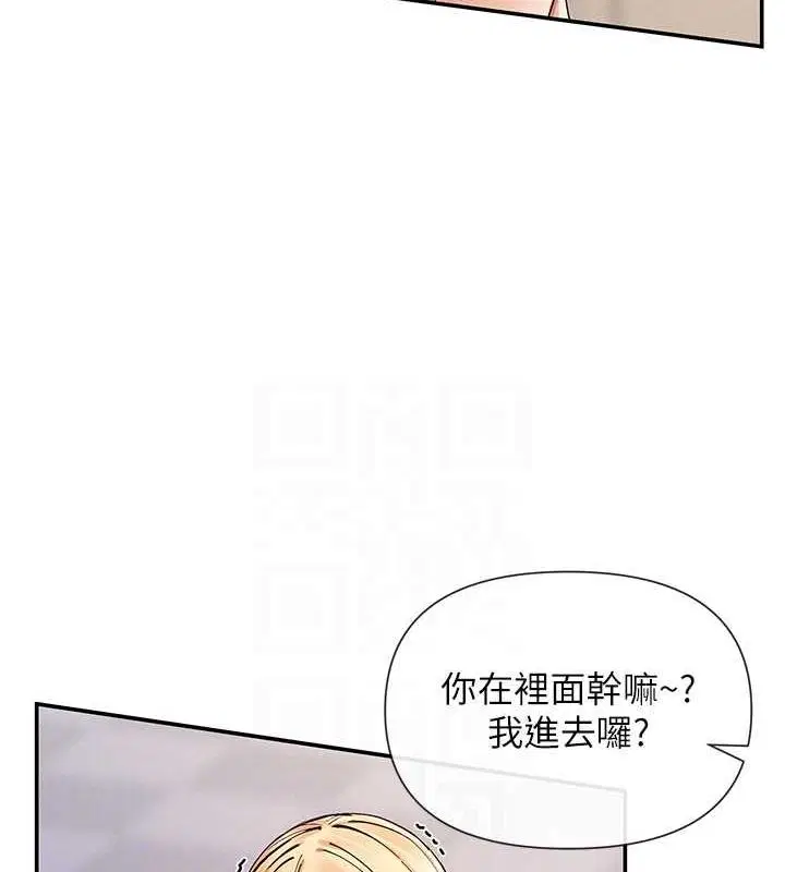 第24話