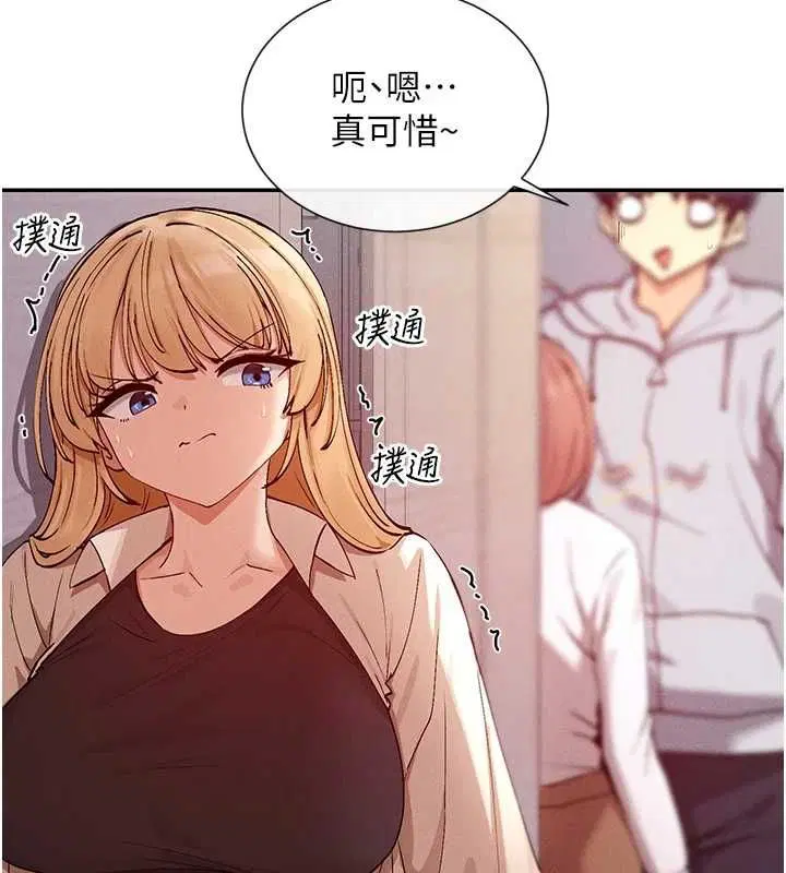 第24話