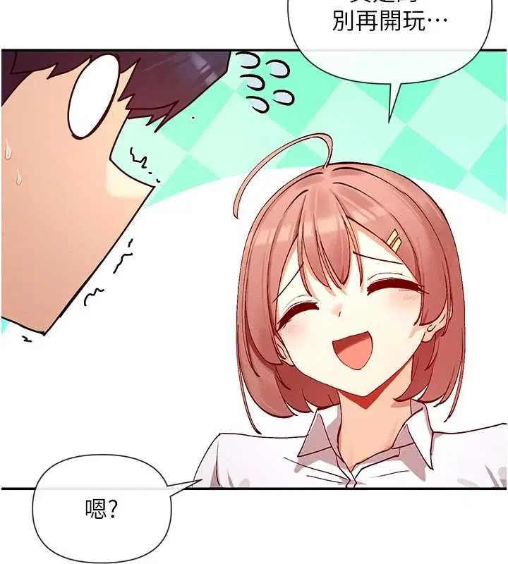 第24話