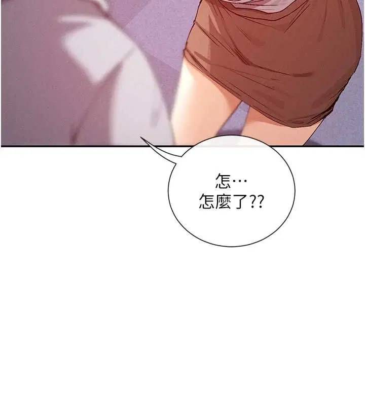 第24話