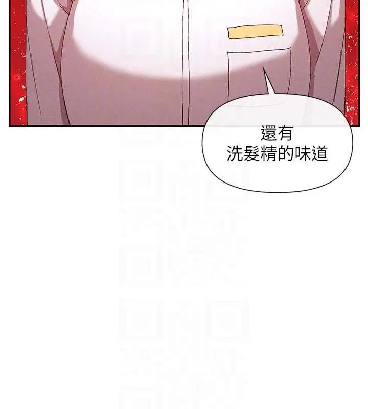 第24話