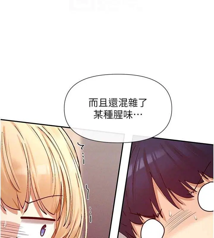 第24話