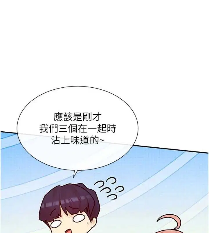 第24話