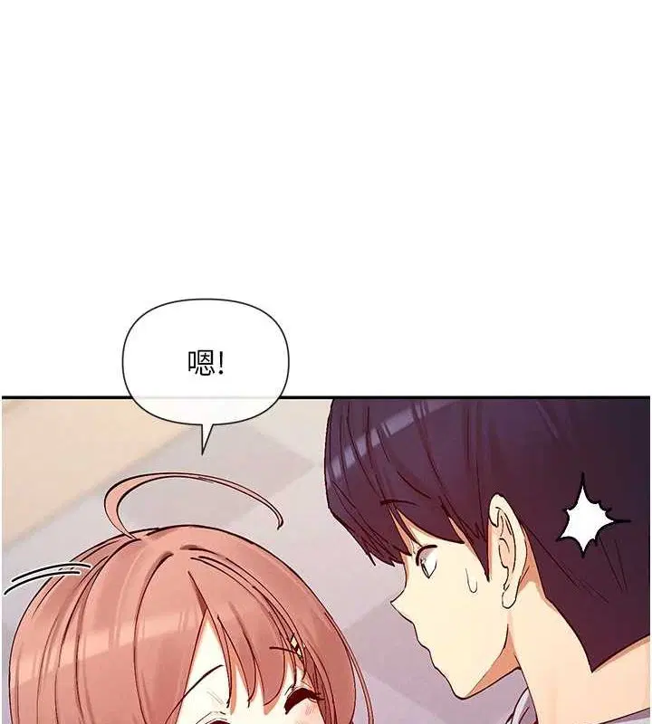 第24話
