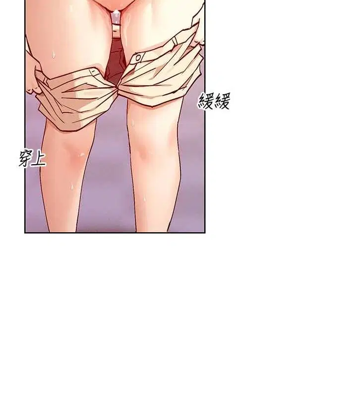第24話