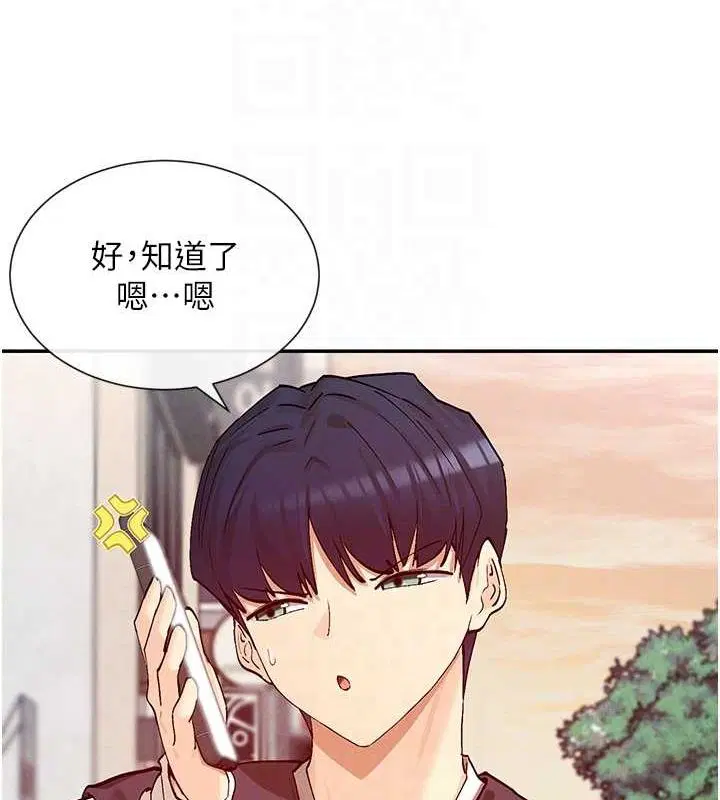 第24話