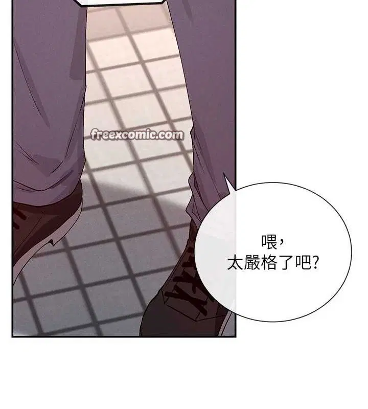 第24話