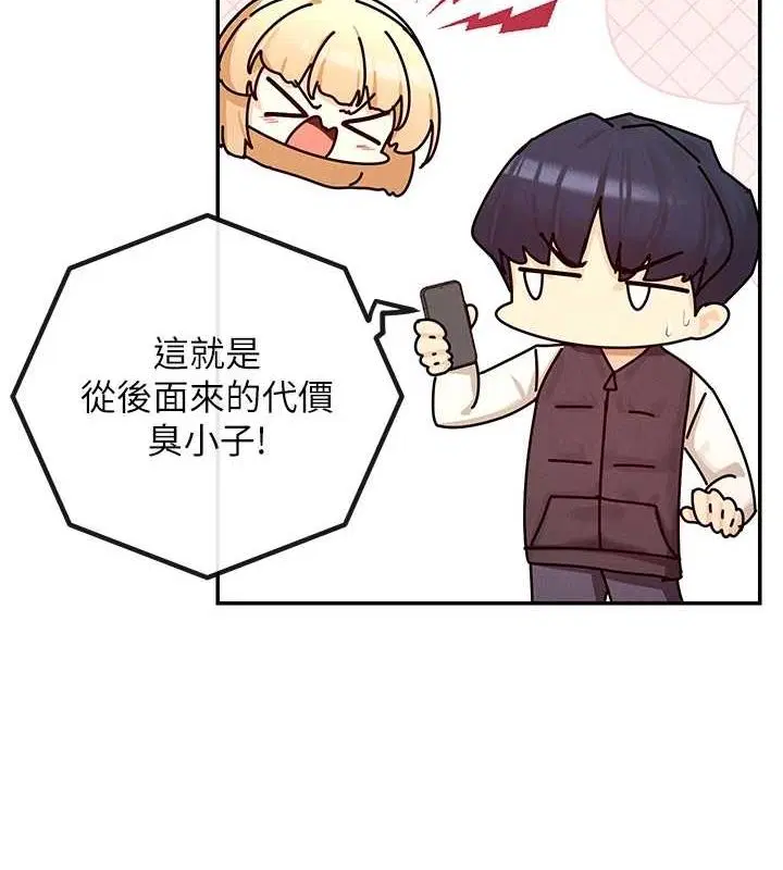 第24話