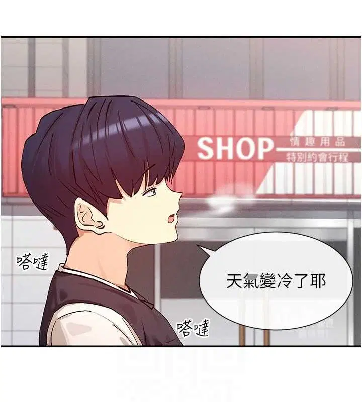 第24話