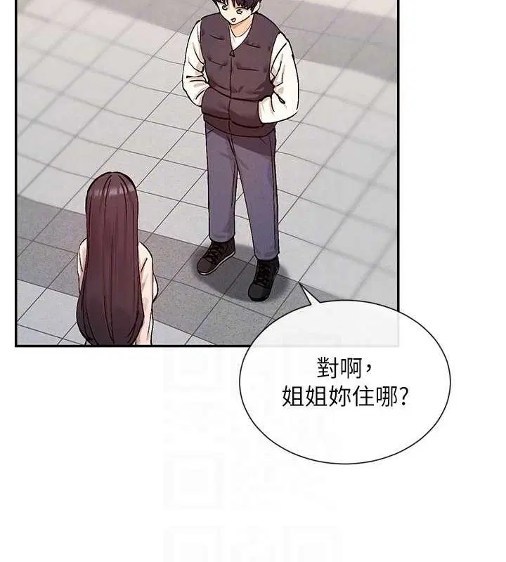 第24話