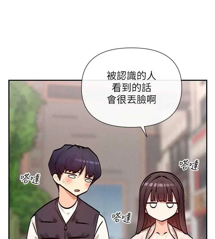 第24話