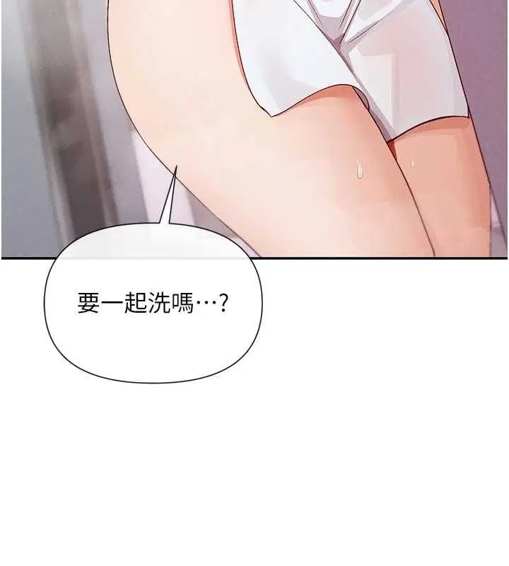 第25話