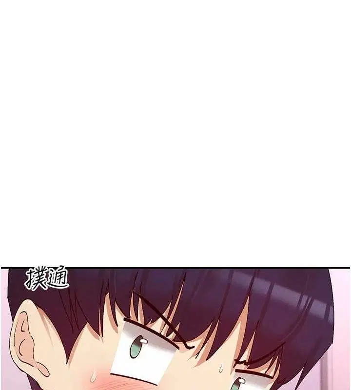 第25話