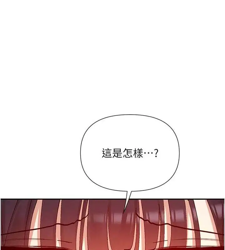 第25話