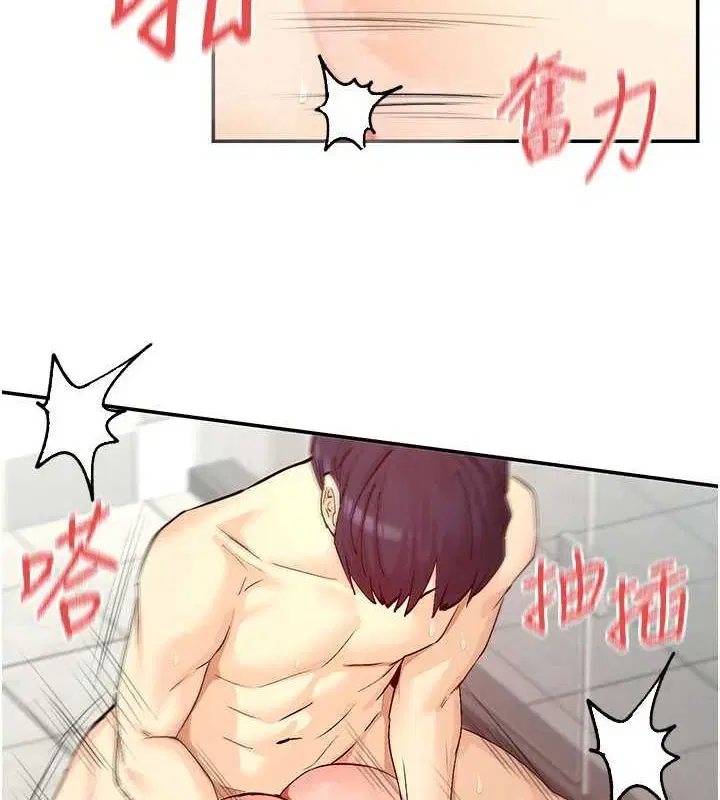 第25話