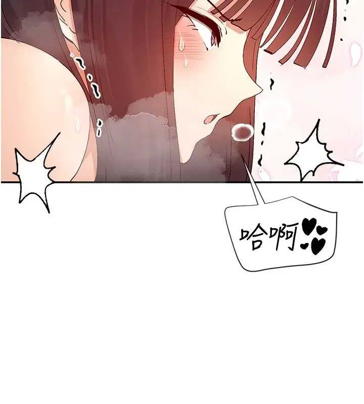 第25話