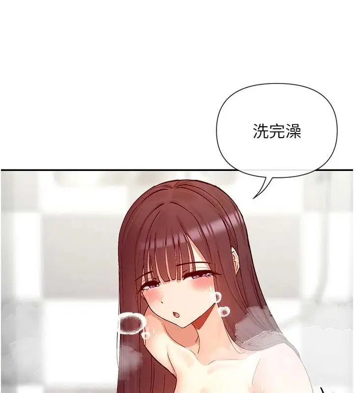 第25話