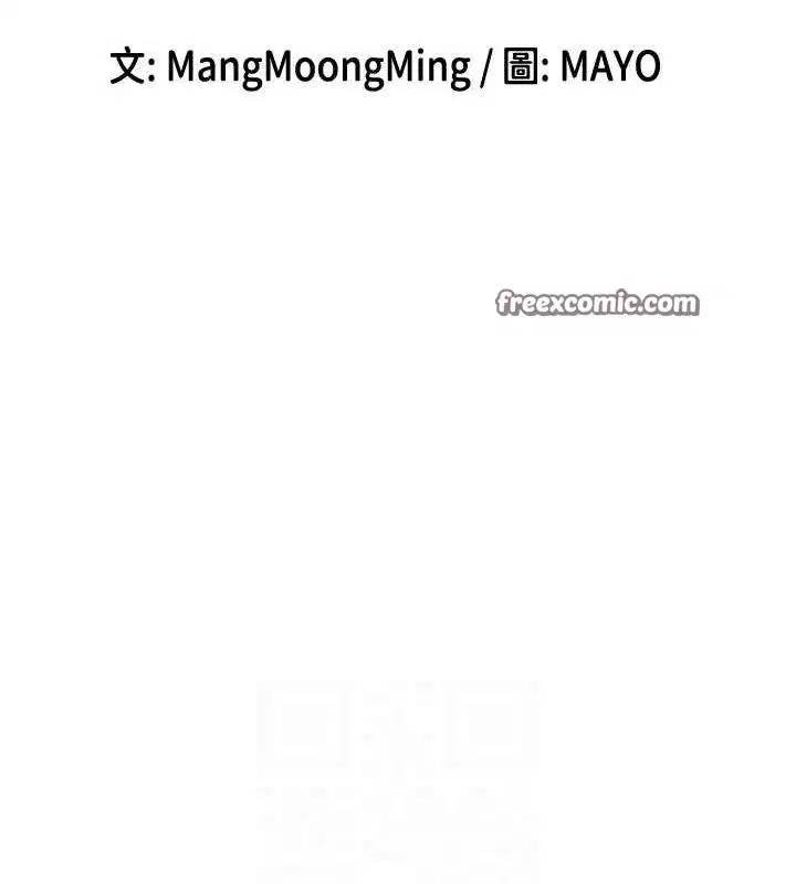 第25話