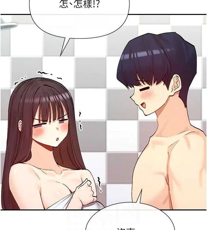 第25話