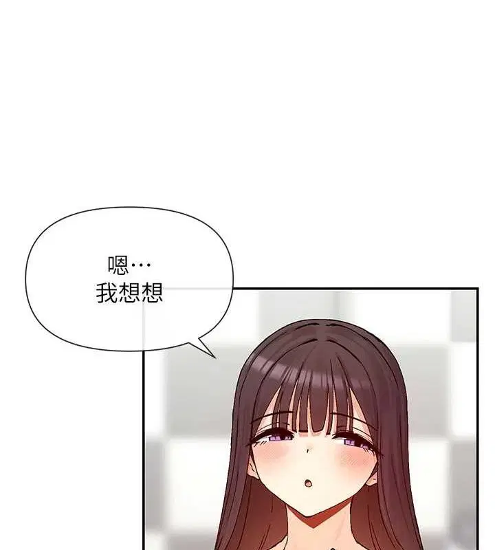 第25話