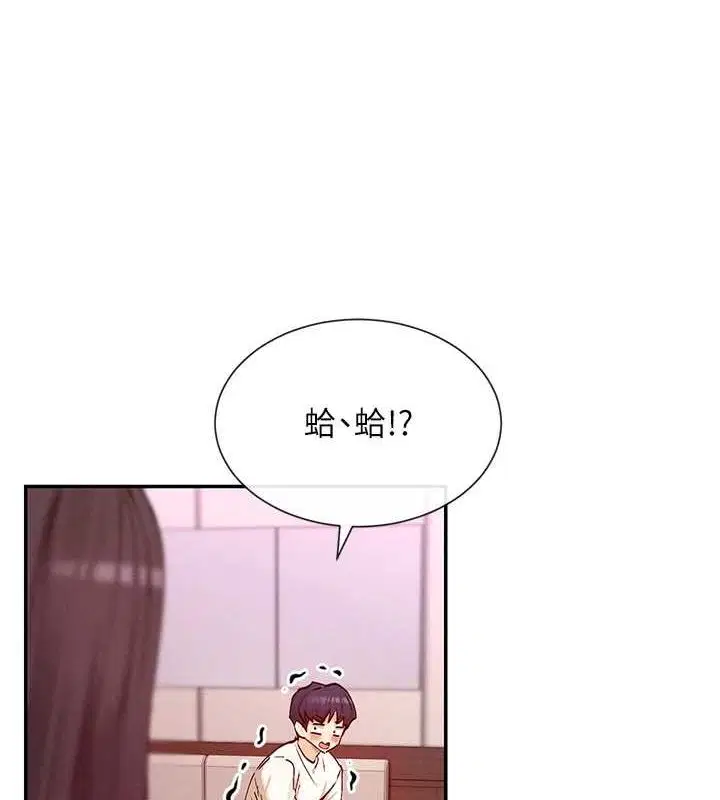 第25話