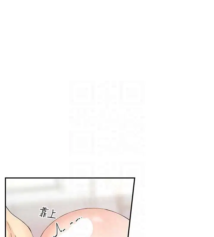 第25話