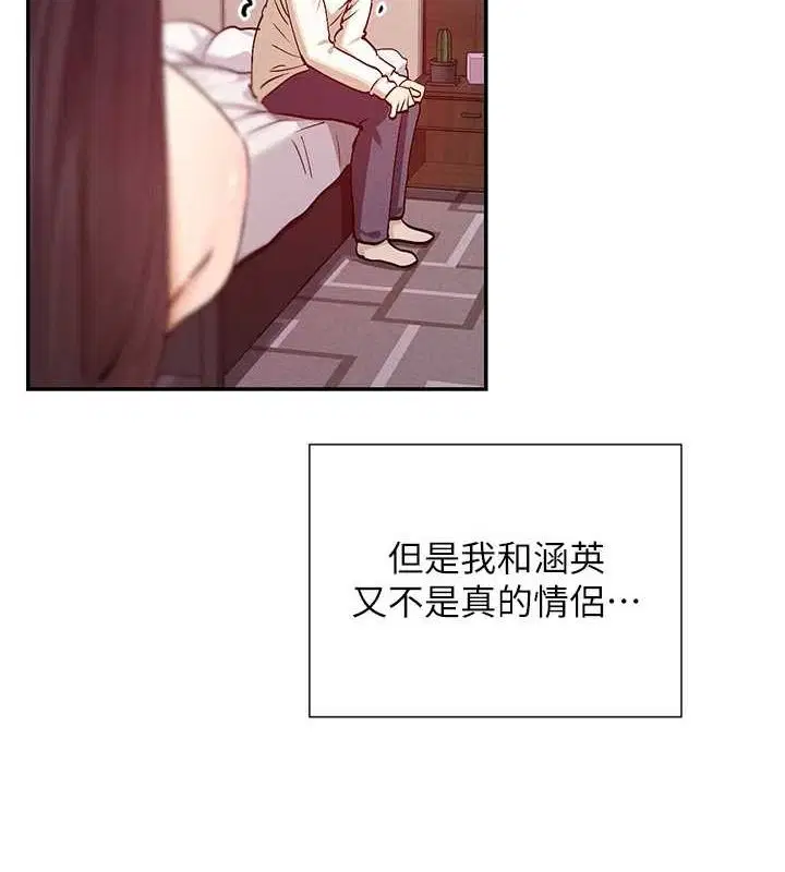 第25話