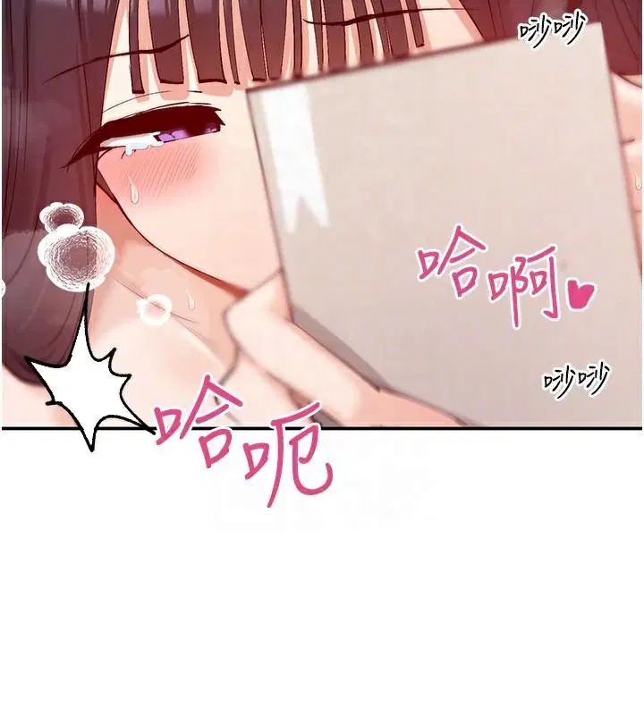 第26話