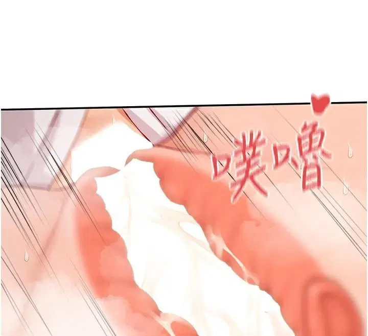 第26話