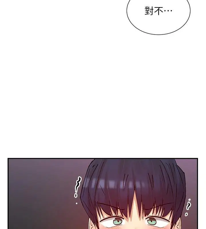 第26話