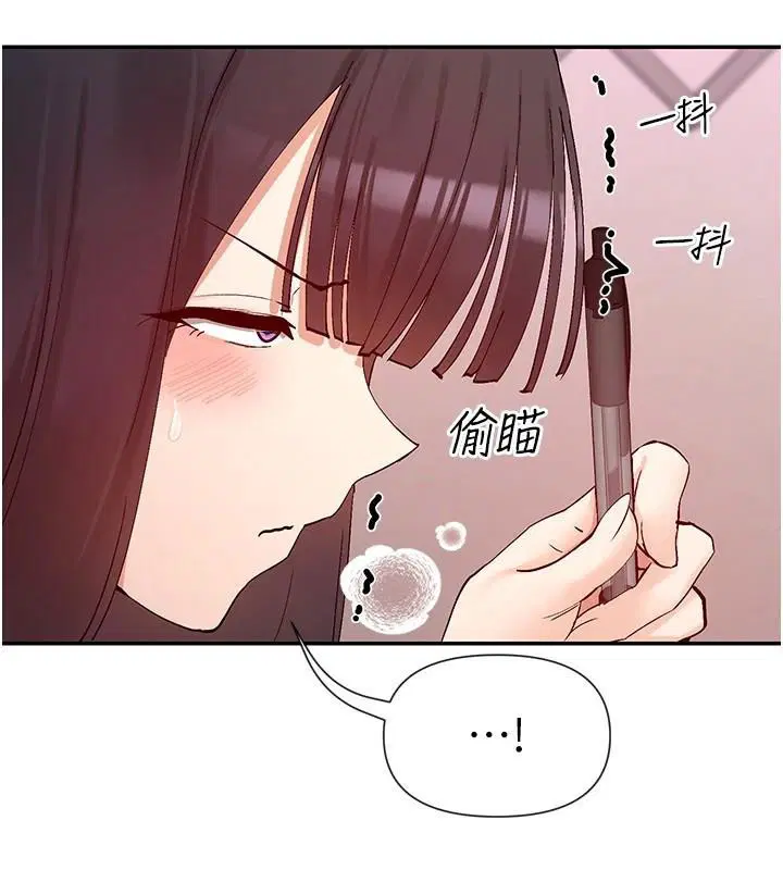 第26話